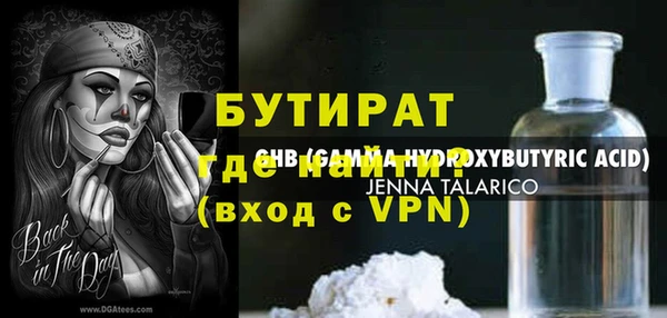 прущий лед Тутаев