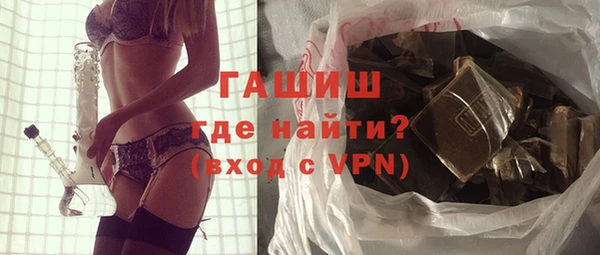 spice Туринск