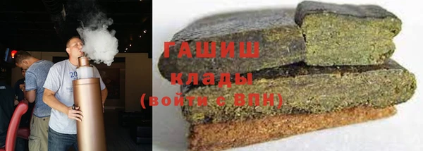 MDMA Premium VHQ Тында