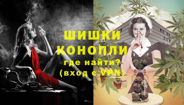 прущий лед Тутаев