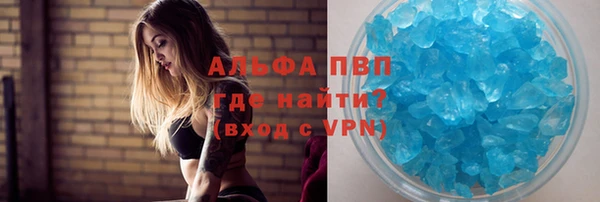 мдма Усинск