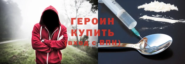 spice Туринск