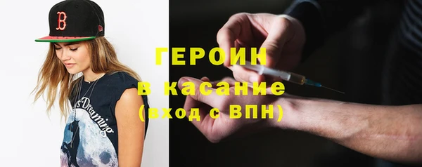 MDMA Premium VHQ Тында