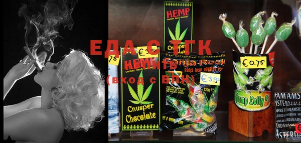 MDMA Premium VHQ Тында