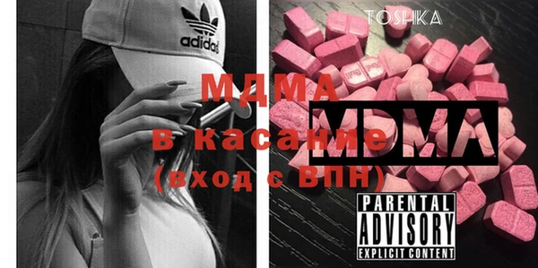 прущий лед Тутаев