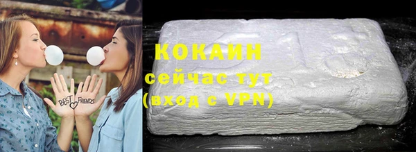 MDMA Premium VHQ Тында